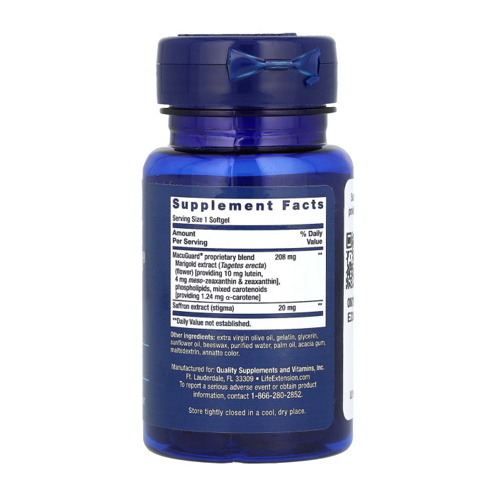 MacuGuard® Ocular Support with Saffron - 60 softgels — офіційна ціна та характеристики