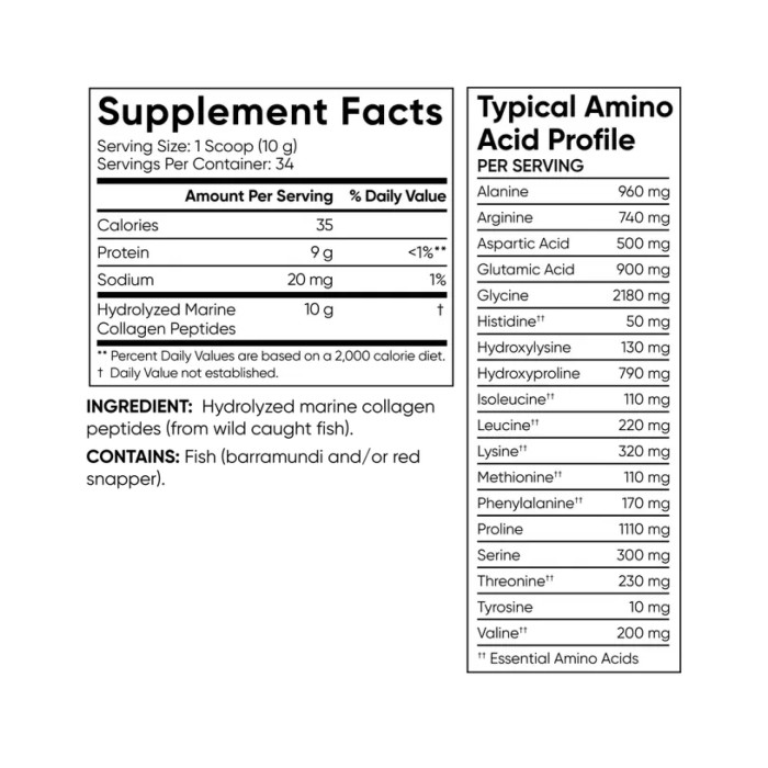 Marine Collagen - 340g — офіційна ціна та характеристики
