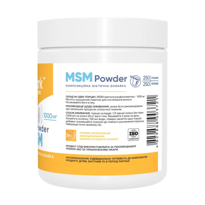 MSM - 250g — офіційна ціна та характеристики