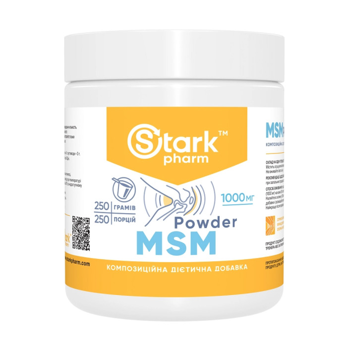MSM - 250g — офіційна ціна та характеристики