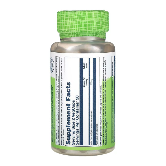 Muira Puama 300mg - 100 vcaps