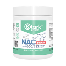 NAC Powder - 200g