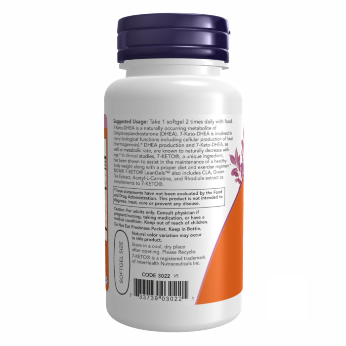 7-KETO LeanGels 100 mg - 60 Softgels — офіційна ціна та характеристики