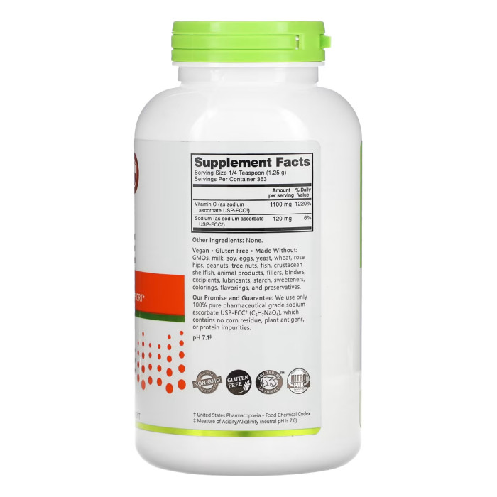 Sodium Ascorbate Powder - 454g — офіційна ціна та характеристики