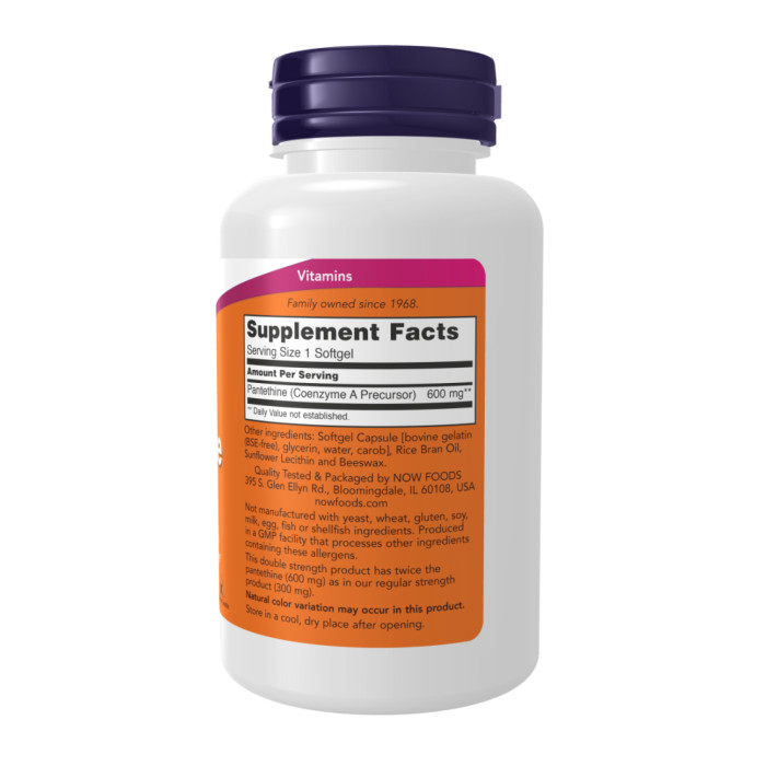 Pantethine 600mg - 60 softgels — офіційна ціна та характеристики