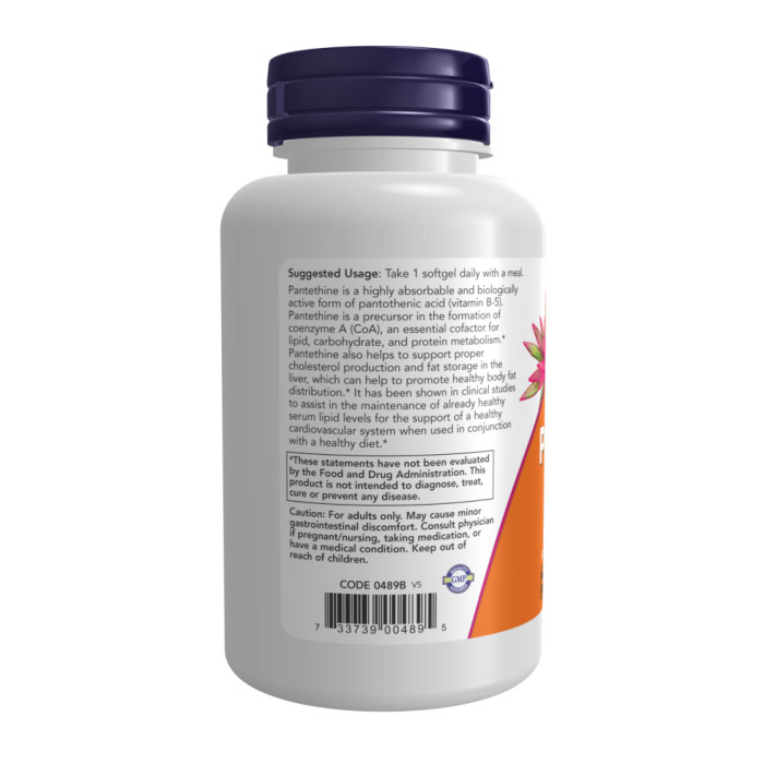 Pantethine 600mg - 60 softgels — офіційна ціна та характеристики
