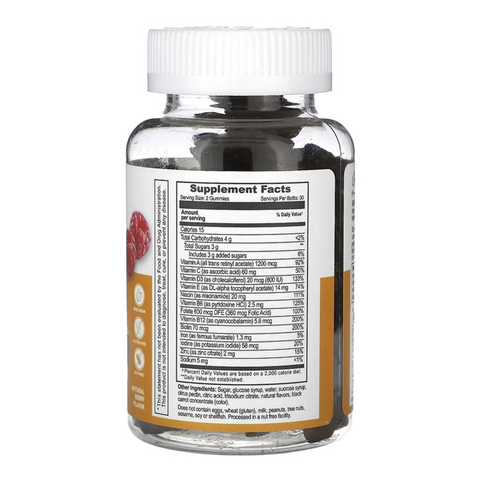 Prenatal Multivitamin Adult - 60 gummies (Пошкоджена банка)