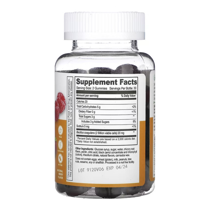 Probiotic 2 Billoin CFU Adult - 60 gummies — офіційна ціна та характеристики