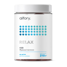 Relax - 60 chewable pastilles Kiwi