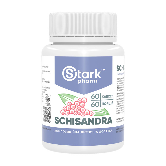 Schisandra - 60 caps — офіційна ціна та характеристики