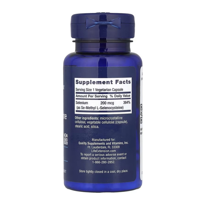 Se-Methyl L-Selenocysteine 200 mcg - 90 vcaps — офіційна ціна та характеристики