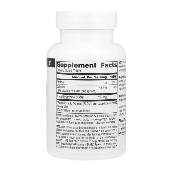 TMG 750mg - 60 tabs — офіційна ціна та характеристики
