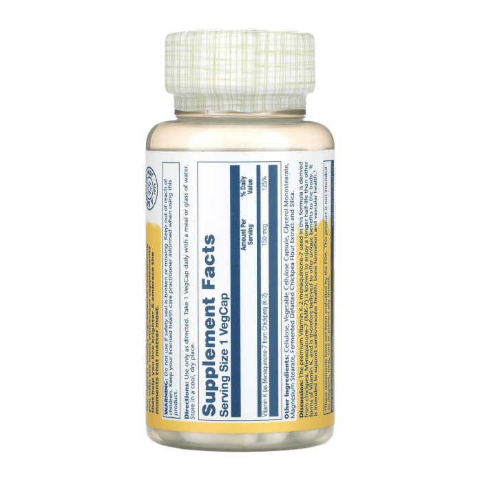 Triple Strength Vit K-2 MK-7 150mcg - 30 veg caps — офіційна ціна та характеристики