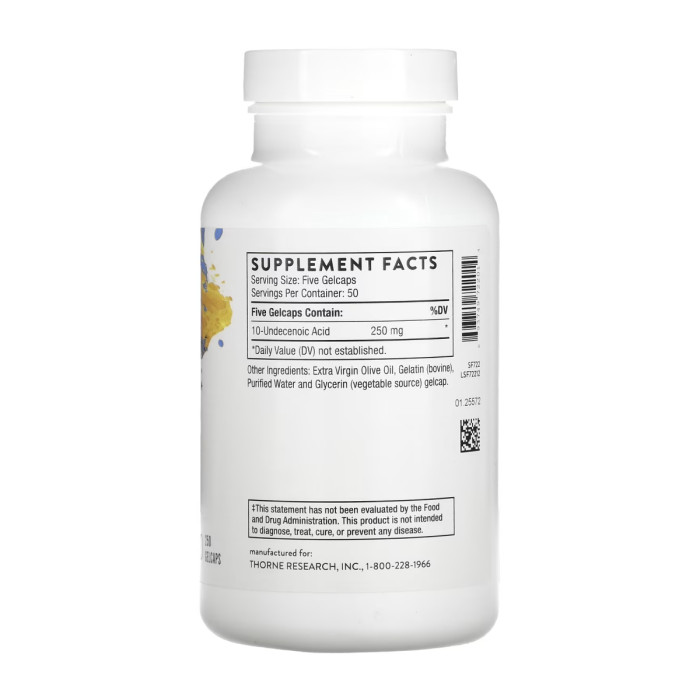 Undecylenic Acid - 250 caps — офіційна ціна та характеристики
