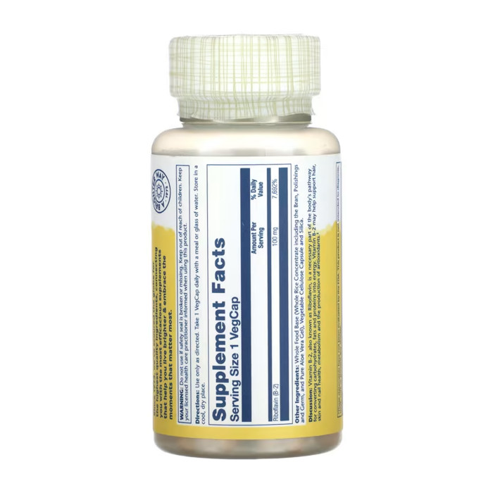 Vitamin B-2 100mg - 100 vcaps — офіційна ціна та характеристики