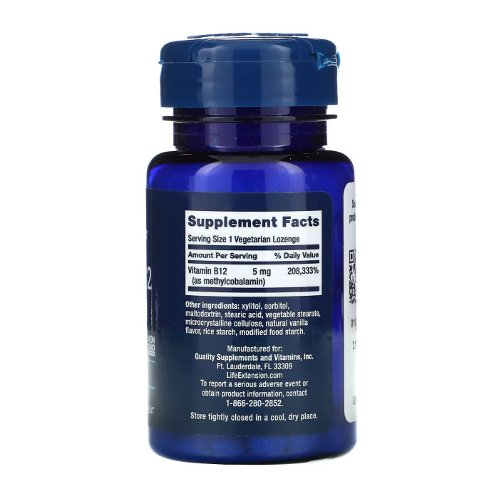 Vitamin B12 Methylcobalamin 5 mg - 60 vcaps — офіційна ціна та характеристики