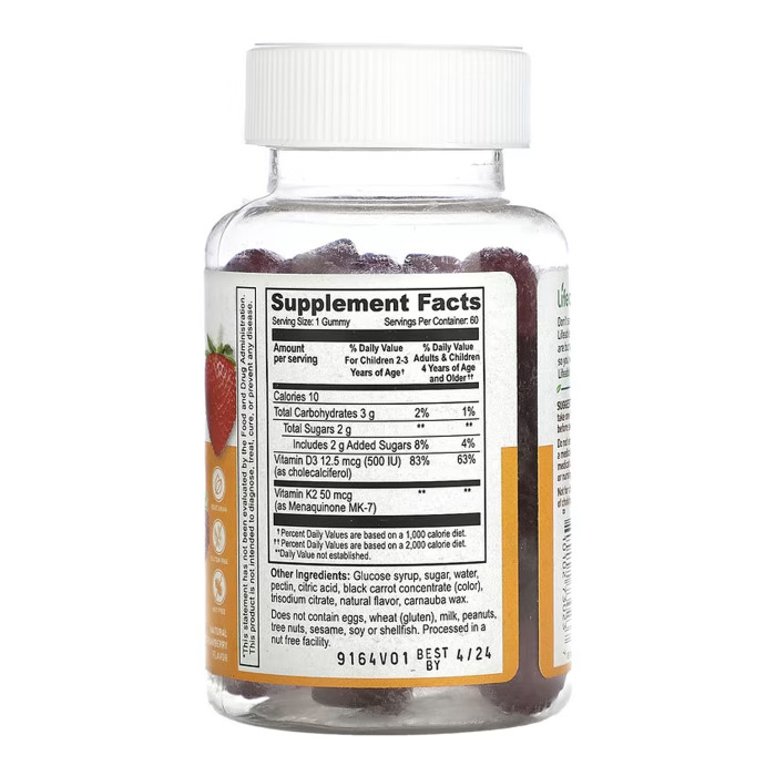 Vitamin D3 + K2 Kids - 60 gummies — офіційна ціна та характеристики
