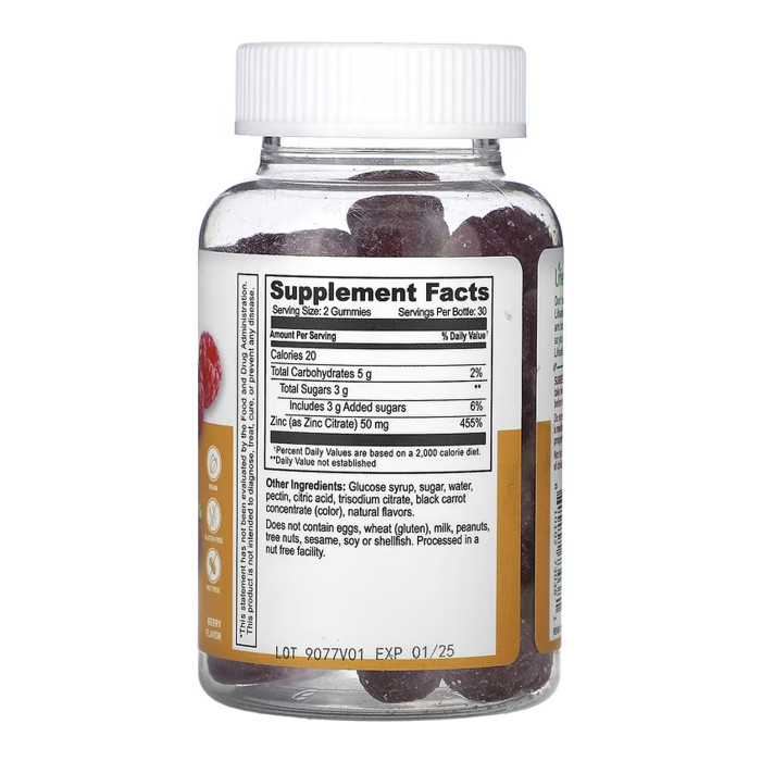 Zinc 50mg Adult - 60 gummies (До 01.27) — офіційна ціна та характеристики