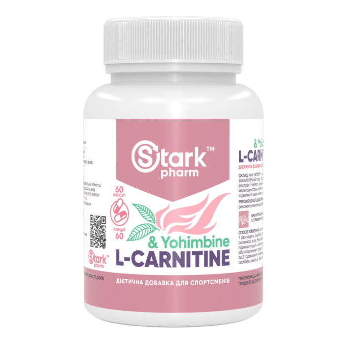 Stark L-Carnitine & Yohimbe - 60caps — офіційна ціна та характеристики