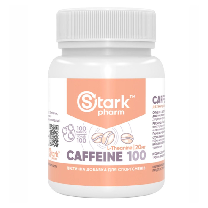 Caffeine 100mg - 100tabs — офіційна ціна та характеристики