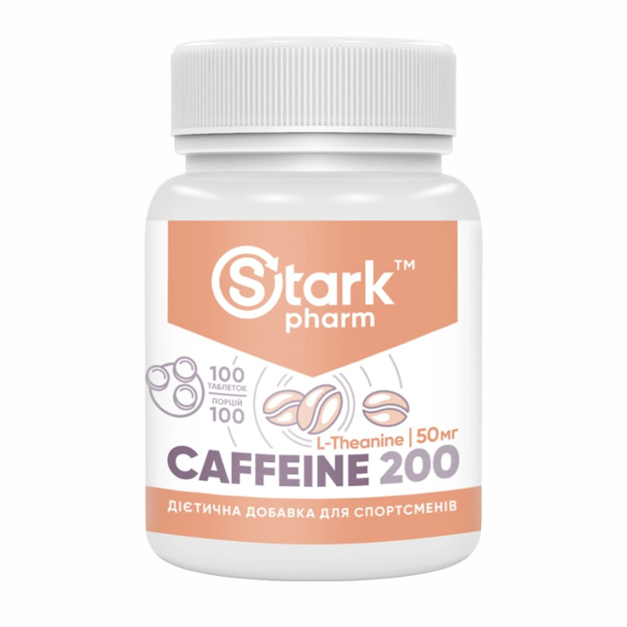 Stark Caffeine 200mg - 100tabs — офіційна ціна та характеристики
