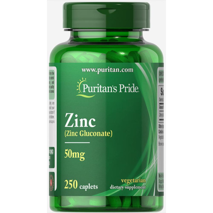 Zinc 50 mg - 250 Caplets — офіційна ціна та характеристики
