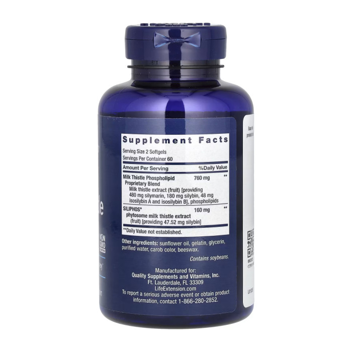 Advanced Milk Thistle - 120 softgels — офіційна ціна та характеристики