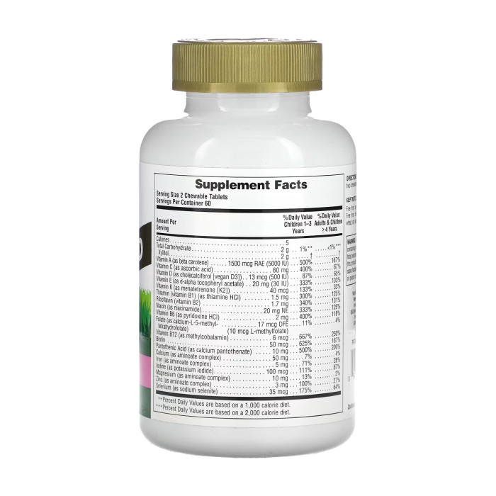 Children’s Gold Multivitamin - 120 tabs Watermelon — офіційна ціна та характеристики