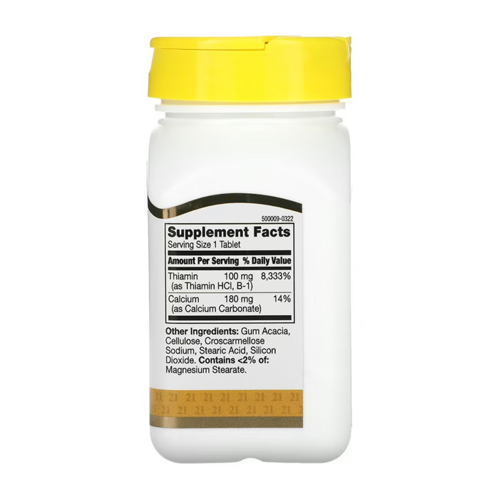 B-1 100mg - 110 tabs — офіційна ціна та характеристики