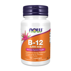 B-12 2000mcg - 100 lozenges