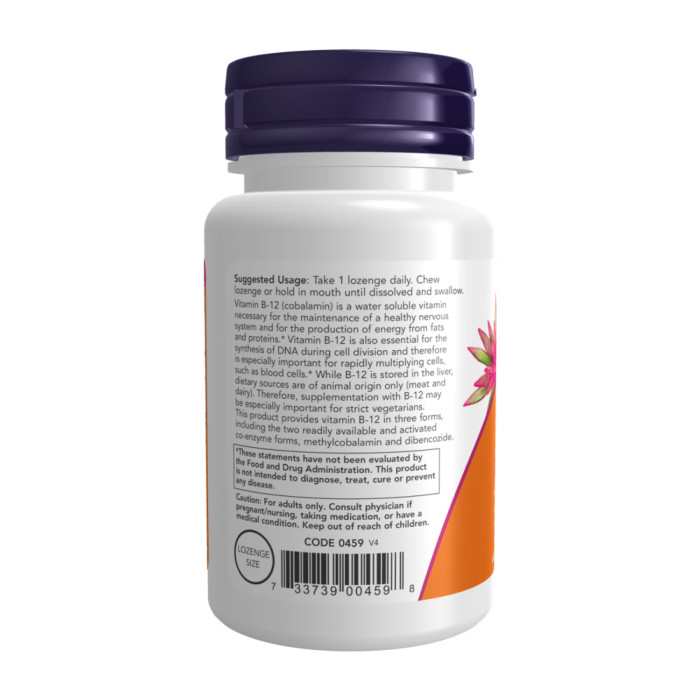 B-12 2000mcg - 100 lozenges — офіційна ціна та характеристики