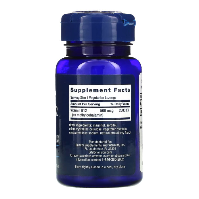 B12 500 mcg - 100 lozenges — офіційна ціна та характеристики