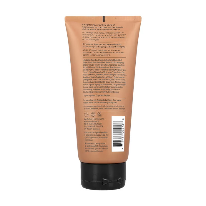 Brightening Body Scrub - 177 ml — офіційна ціна та характеристики