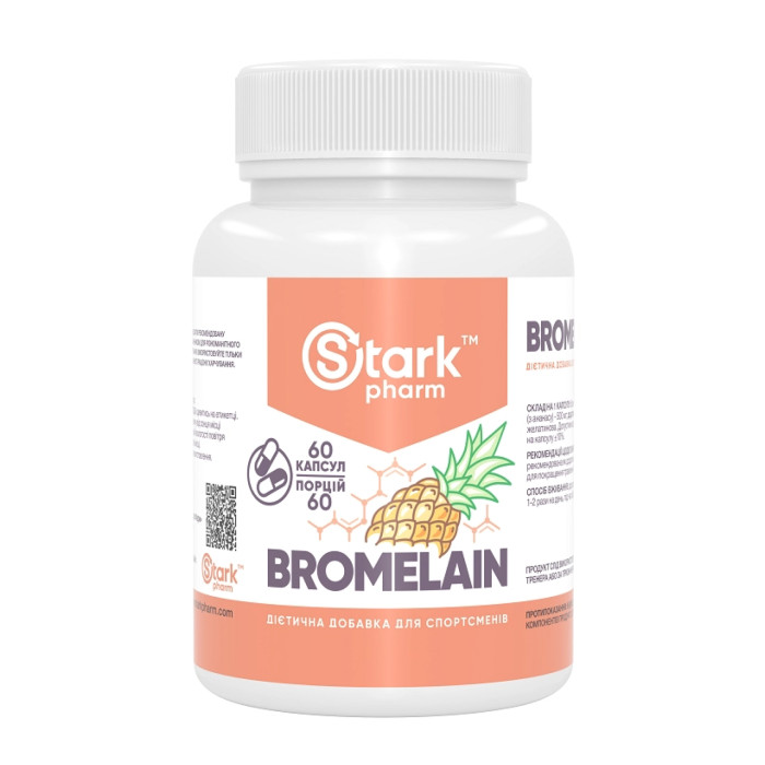 Bromelain 300mg - 60 caps — офіційна ціна та характеристики
