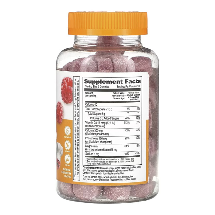 Calcium Magnesium + Vitamin D Kids - 90 gummies — офіційна ціна та характеристики