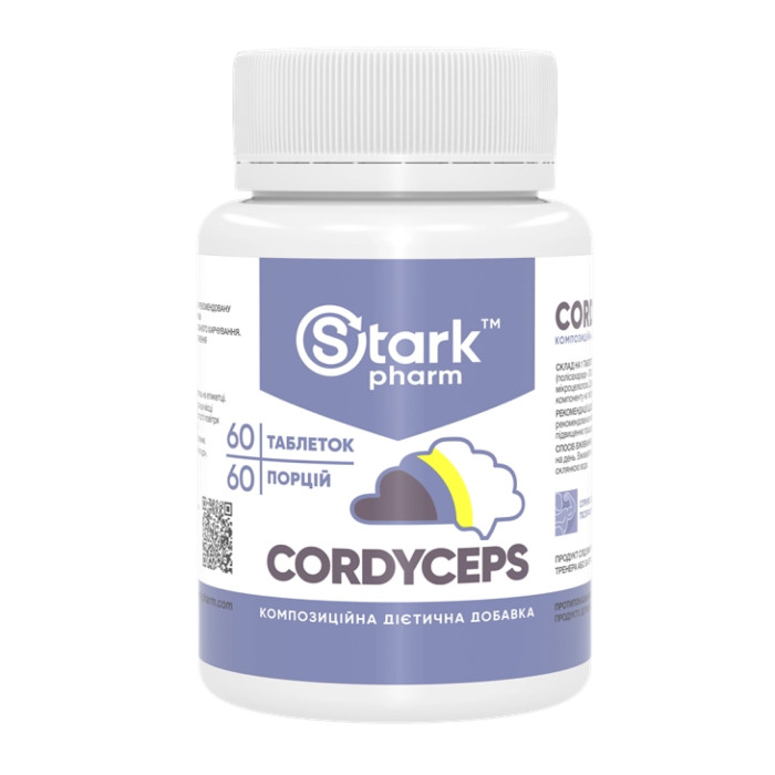 Cordyceps 500mg - 60 caps — офіційна ціна та характеристики