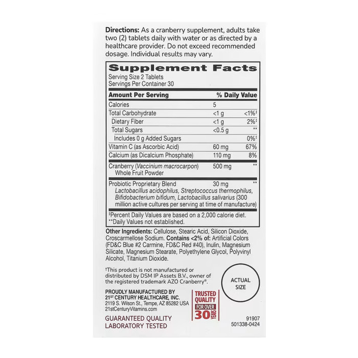 Cranberry + Probiotic - 60 tabs — офіційна ціна та характеристики