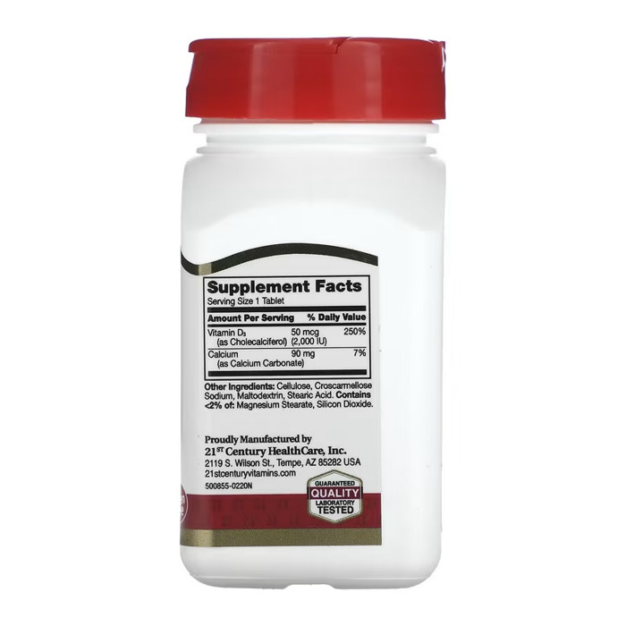 D3 50 mcg (2000 IU) - 110 tabs — офіційна ціна та характеристики