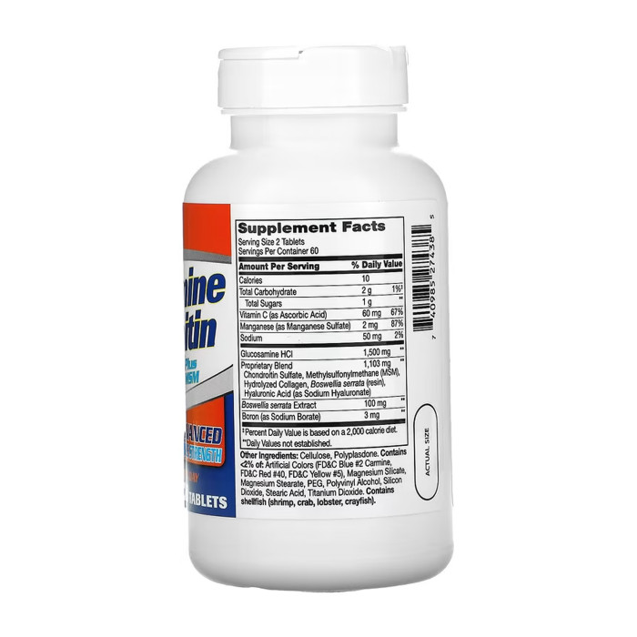 Glucosamine Chondroitin Complex Triple - 120 tabs — офіційна ціна та характеристики