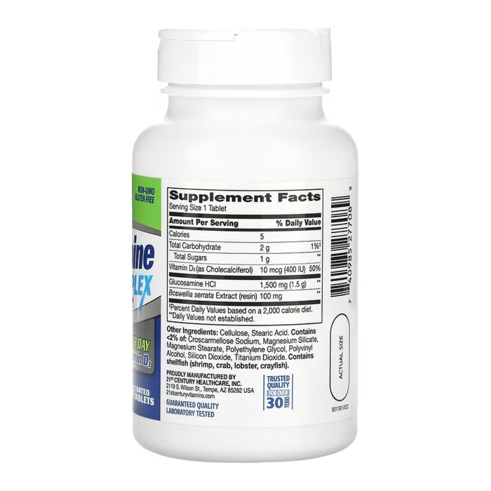 Glucosamine Daily Complex + D - 60 tabs — офіційна ціна та характеристики
