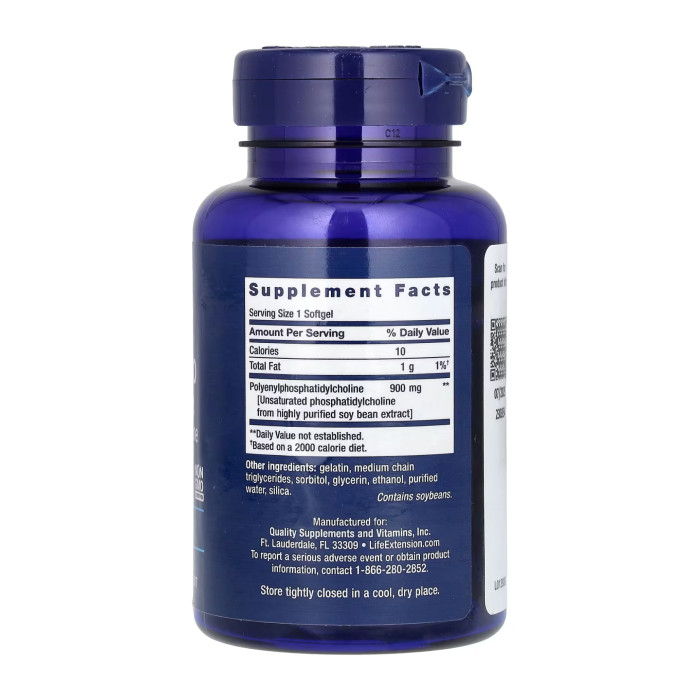 HepatoPro 900 mg - 60 softgels (До 12.26) — офіційна ціна та характеристики