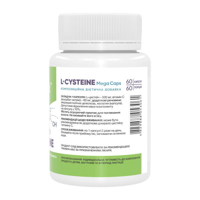 L-Cysteine Mega caps 500 mg - 60 caps