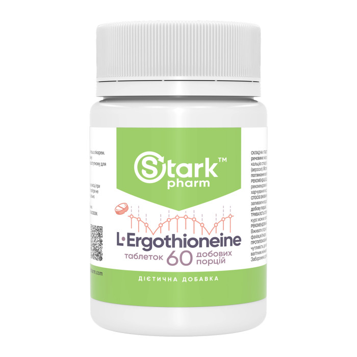 L-Ergothioneine 25mg - 60 tabs — офіційна ціна та характеристики
