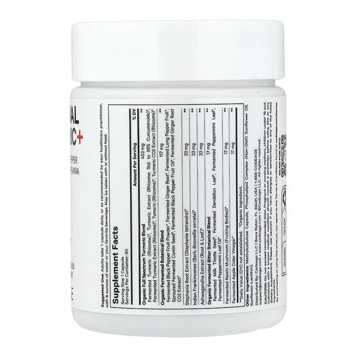 Liposomal Turmeric+ - 90 vcaps — офіційна ціна та характеристики