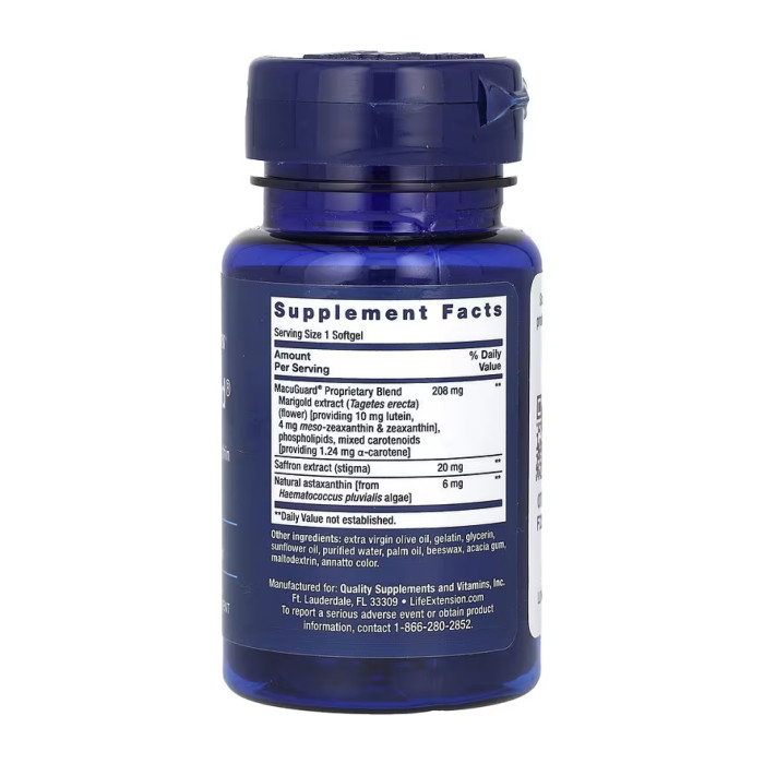 MacuGuard® Ocular Support with Saffron & Astaxanthin - 60 softgels — офіційна ціна та характеристики