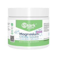 Magnesium Citrate Soluble - 200g