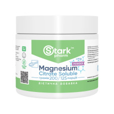 Magnesium Citrate Soluble - 200g