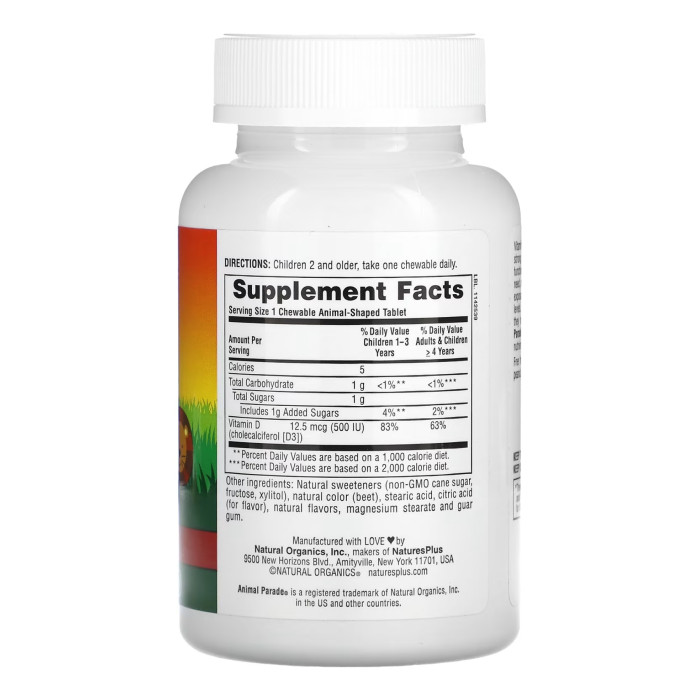 Vit D3 500 IU Chewable - 90 tabs — офіційна ціна та характеристики