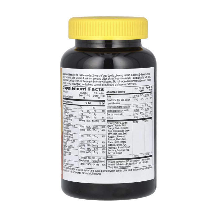 Premium Kids Multivitamin - 90 gummies Cherry, Orange Grape — офіційна ціна та характеристики