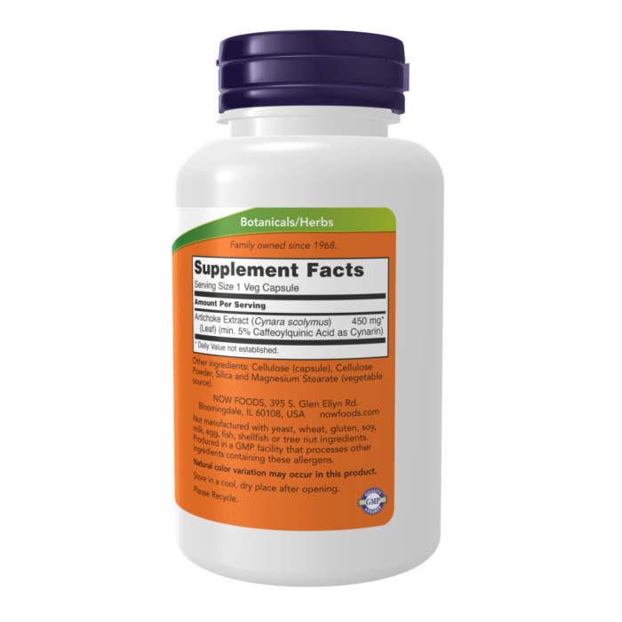 Artichoke Extract 450mg - 90 vcaps — офіційна ціна та характеристики